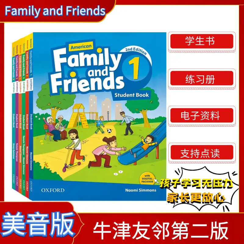 Учебник для начинающих Oxford Family and Friends, американская версия рабочей тетради для студентов