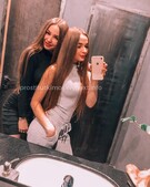 Анкета проститутки Роза - метро Выхино-Жулебино, возраст - 23