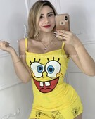 Анкета проститутки Услада - метро Ломоносовский, возраст - 23