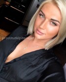 Анкета проститутки Роза - метро Отрадное, возраст - 27