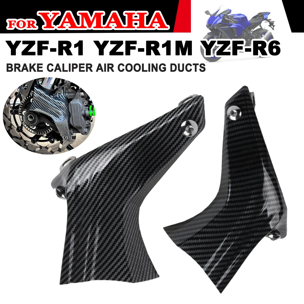 Для Yamaha YZF-R6 YZFR6 SP YZF-R1 R1M YZFR1 YZFR1M R6 Аксессуары Для Мотоциклов Тормозной Суппорт Воздуховоды воздушного Охлаждения Защитная Крышка Охладителя