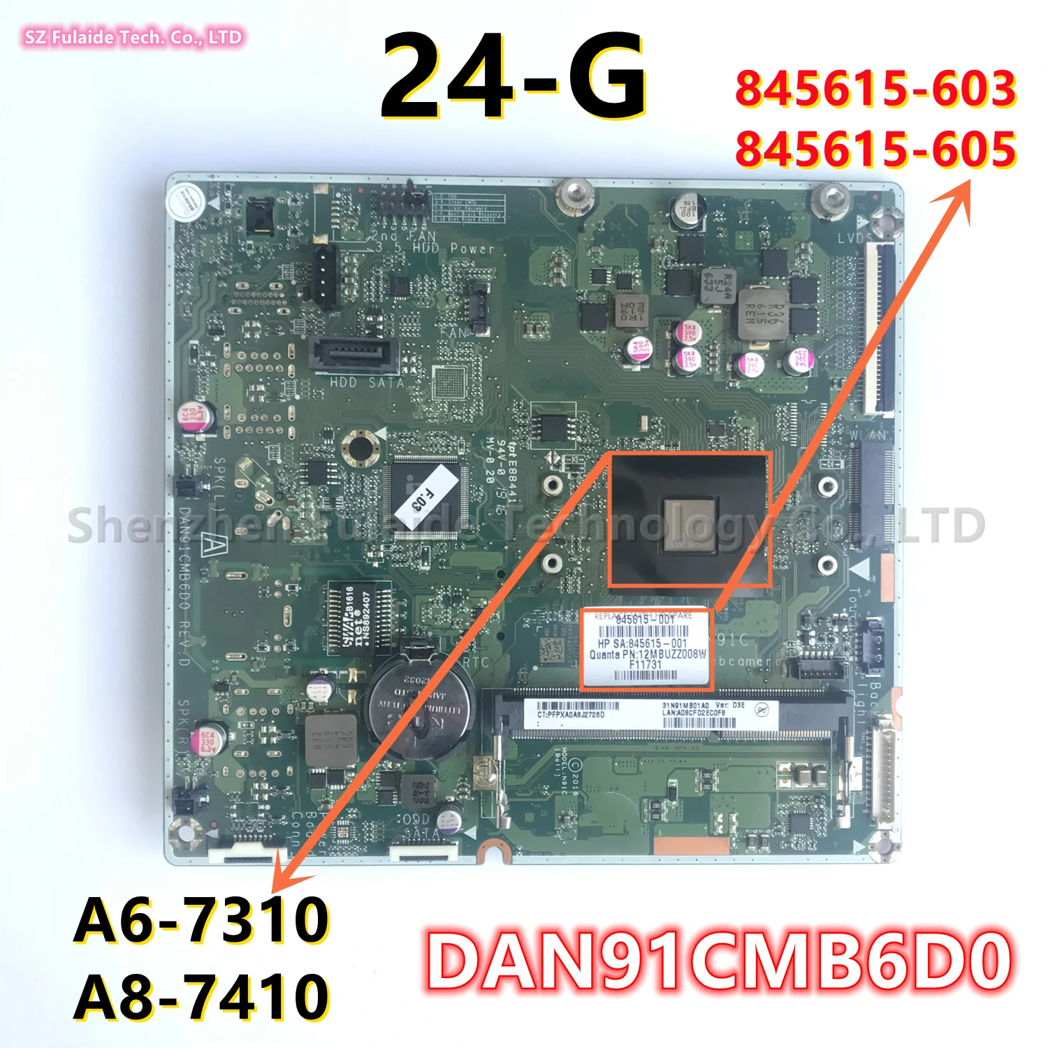МОДЕЛЬ: N91C DAN91CMB6D0 Для материнской платы HP 24-G AIO с процессором A6-7310 A8-7410 DDR3 845615-603 845615-605 845615-005 100% протестировано