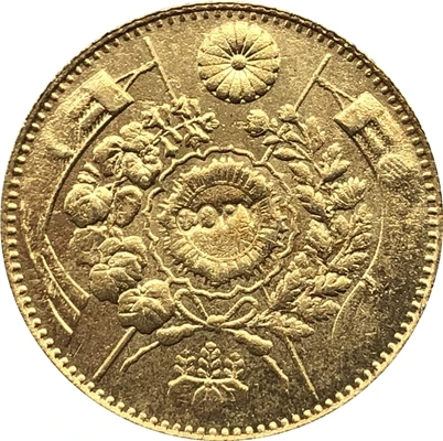 Япония, 1 иена - копия монеты Мэйдзи 4,7,9,10,13,25 лет, позолоченная 13,5 мм