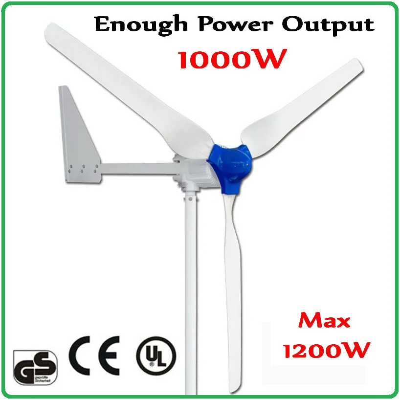 Ветрогенератор мощностью 1000 Вт достаточной мощности 48 В или 24 В переменного тока трехфазный 2,1 м со сверхдлинным ротором, Максимальный ветрогенератор мощностью 1200 Вт