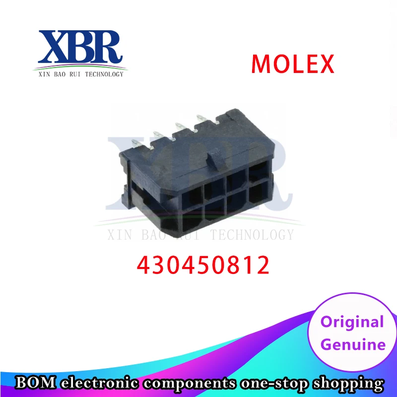 Разъем Molex 430450812 100шт.